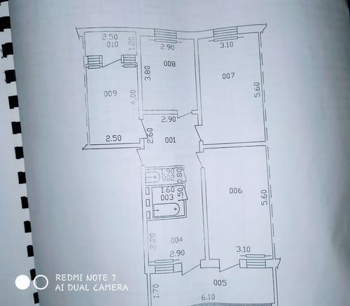 4-комнатная квартира, 90 м²
