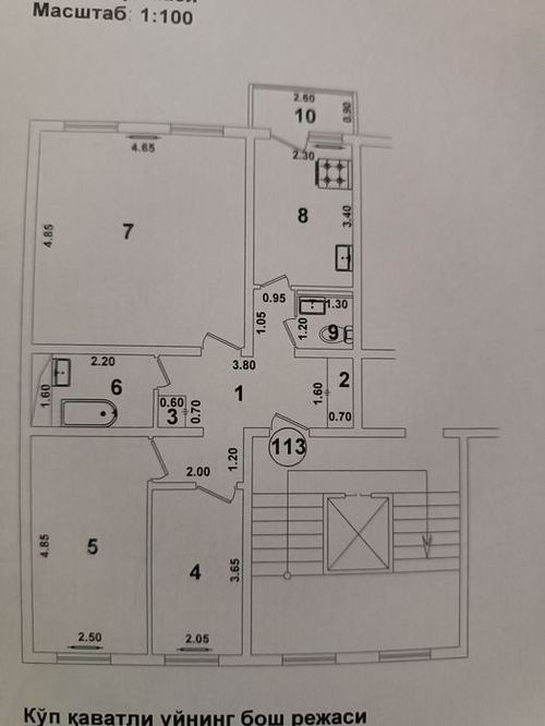 3-xonali kvartira, 68 m²