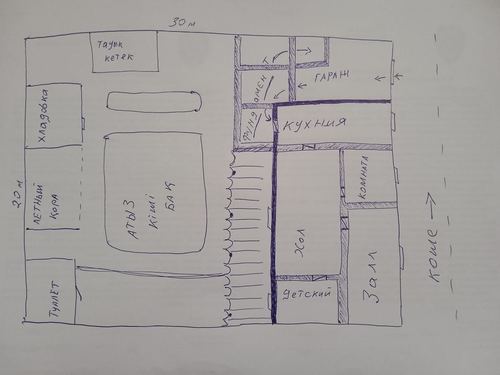 3-комнатный дом, 600 м²