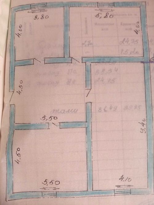 4-комнатный дом, 4.5 м²