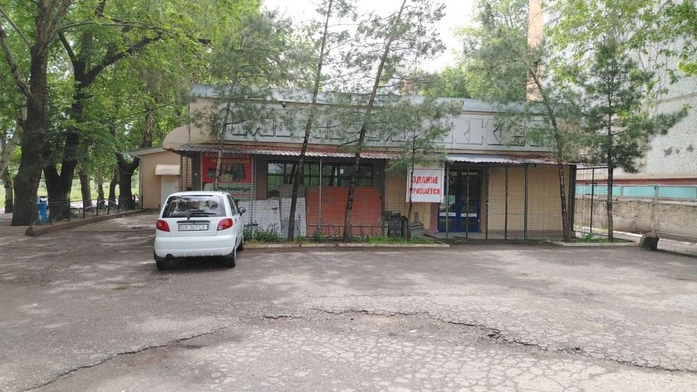 Продаётся/Обмен- Магазин