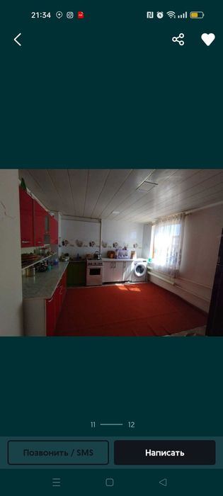 5-комнатный коттедж, 200 м²