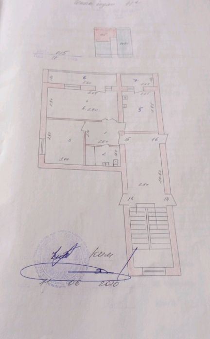 2-комнатная квартира, 72.92 м²