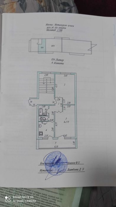 2-комнатная квартира, 65.2 м², Алмалык, на продажу