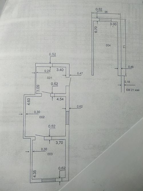2-комнатный дом, 86.5 м²