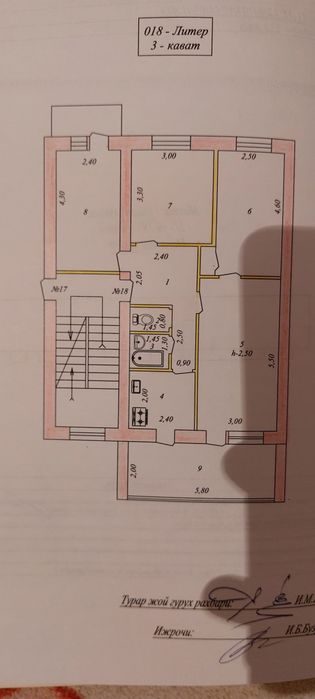 4-комнатная квартира, 90 м², Алмалык, на продажу