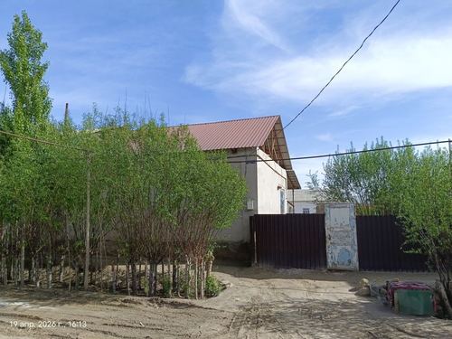 3-комнатный дом, 5 м²