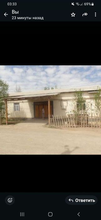 5-комнатный дом, 8 м²