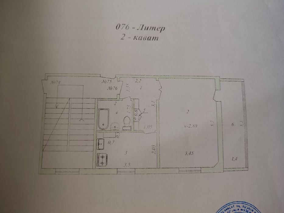 1-комнатная квартира, 30 м², Алмалык, на продажу
