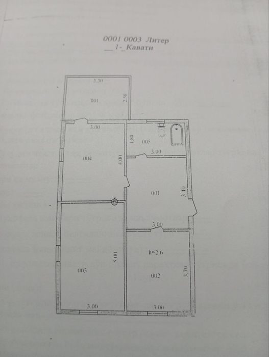 3-xonali uy, 1200 m², Olmaliq, sotuvga