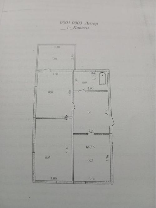 3-xonali uy, 1200 m²