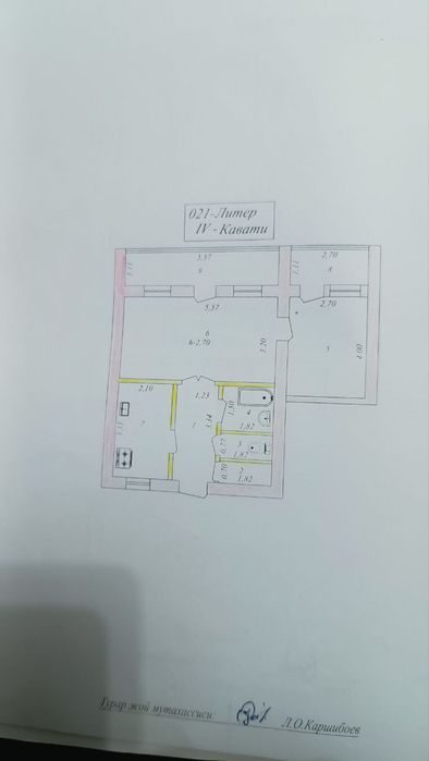 2-комнатный дом, 60 м², Алмалык, на продажу