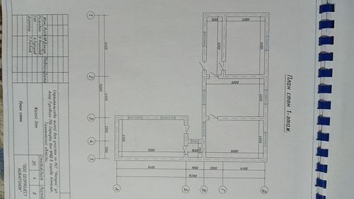 4-xonali uy, 800 m²