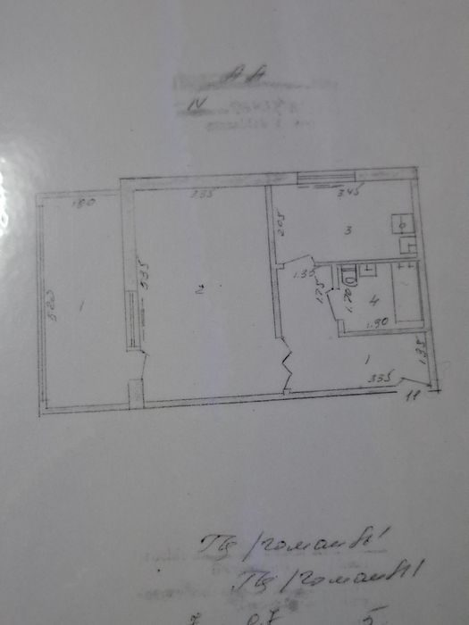 1-room apartment, 45 m², Almalyk, for sale