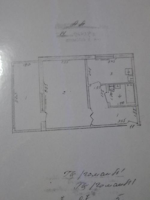 1-room apartment, 45 m²