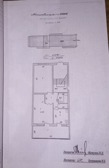 2-комнатный дом, 61.8 м², Алмалык, на продажу