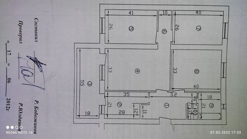 4-xonali kvartira, 80 m²