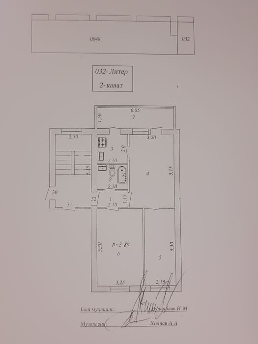 3-комнатная квартира, 64.5 м², Алмалык, на продажу