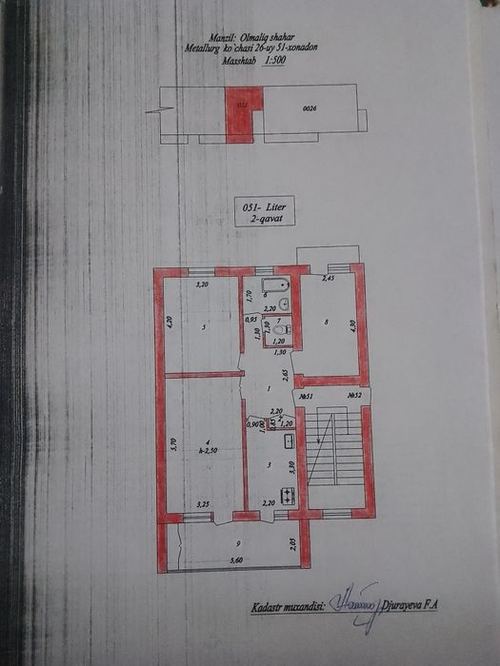 3-комнатная квартира, 76 м²