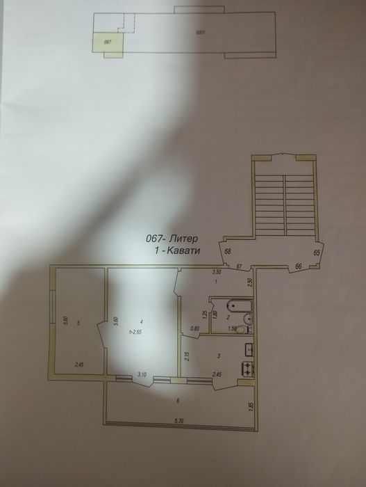 2-комнатная квартира, 57 м², Алмалык, на продажу
