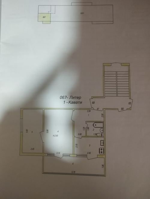 2-комнатная квартира, 57 м²