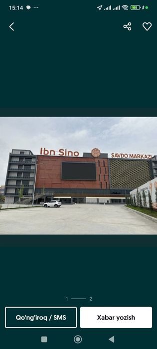 ibn sino savdo markazi ( stroy mart) 18 kvadrat Tarsavoy + yana 12 kv