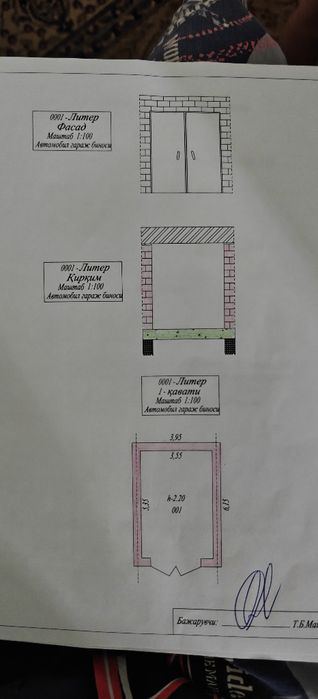 Продаётся капитальный гараж.