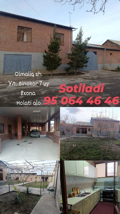8-xonali uy, 220 m², Olmaliq, sotuvga
