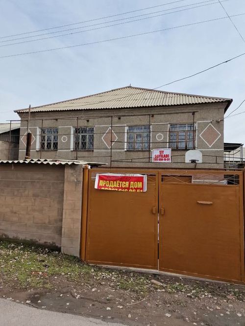 10-комнатный дом, 187 м²