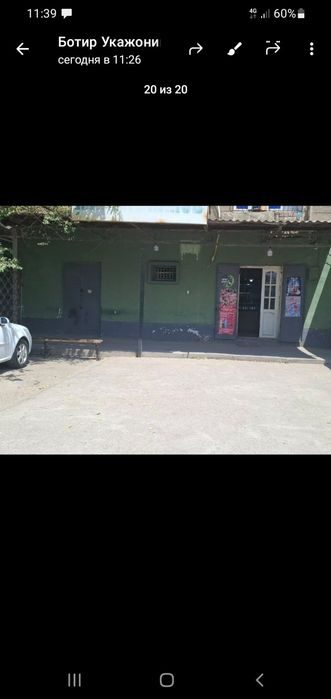 5-комнатный дом, 65.55 м², Алмалык, на продажу