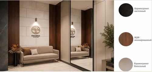 1-комнатная квартира, 29 м²