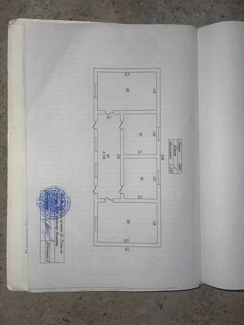 5-room house, 1200 m²