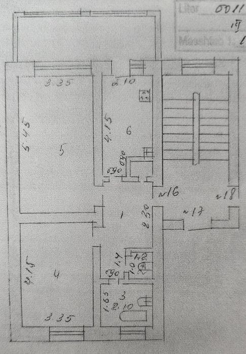 3-комнатная квартира, 64 м²