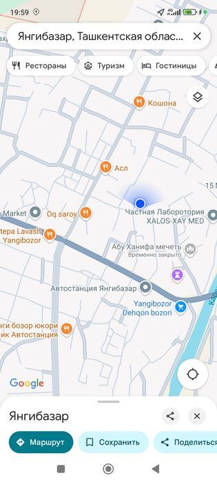 8-комнатный дом, 200 м²