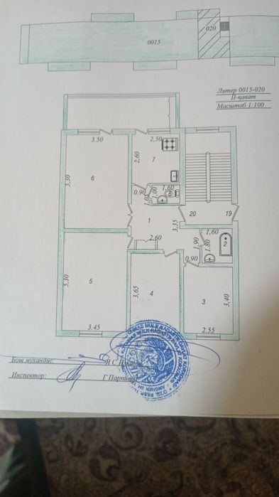 4-комнатная квартира, 89 м²