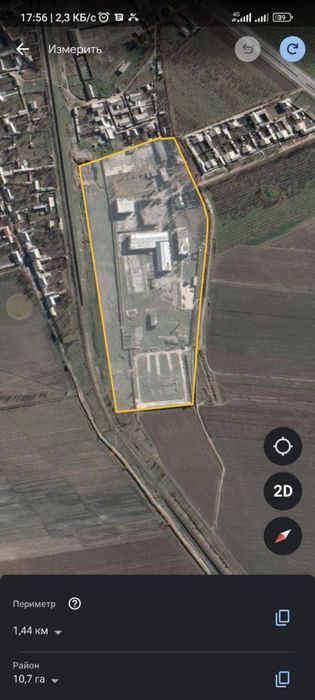 Продается Земля 11 Гектар Ахангаран Битонка 1 Линия ЖД Ветка эсть