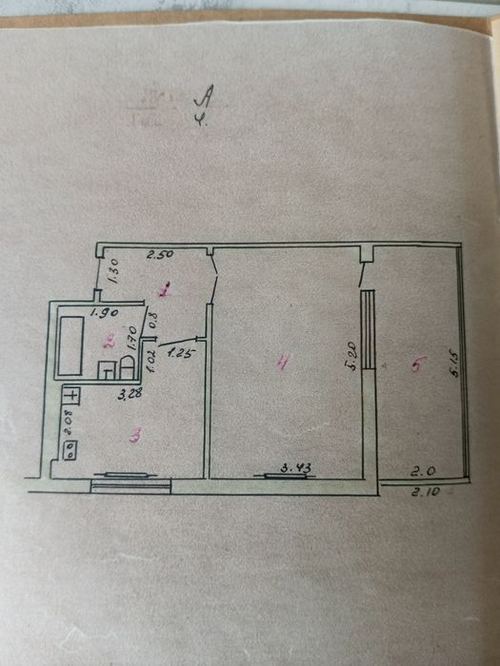 1-xonali kvartira, 45 m²