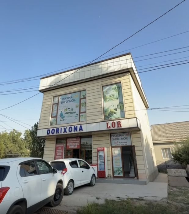НЕЖЛОЙ Дорихона Клиника Магазин Салон Офис Дўкон продаются