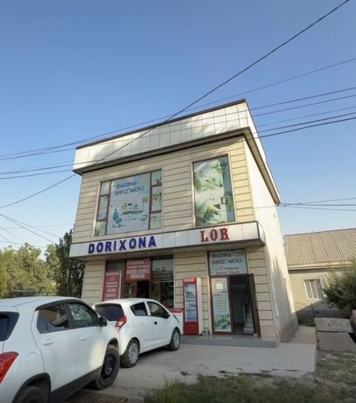 НЕЖЛОЙ Дорихона Клиника Магазин Салон Офис Дўкон продаются