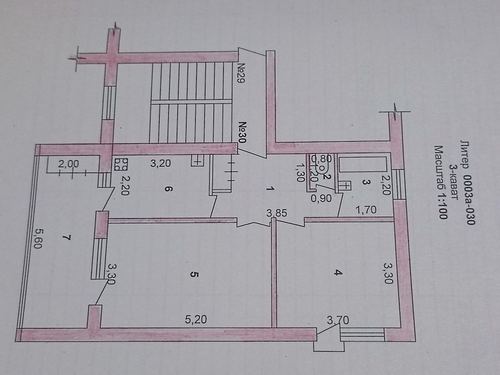2-комнатная квартира, 5961 м²