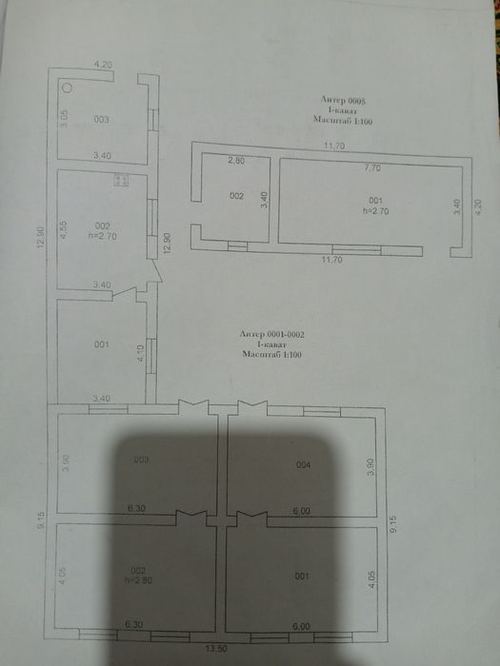 6-комнатный дом, 4 м²