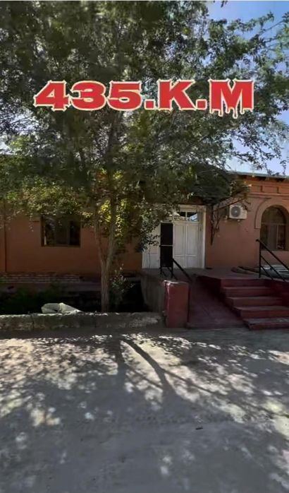 5-комнатная часть дома, 435 м²