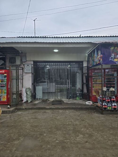 Dukon sotiladi 1