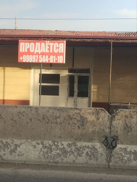 Тошкент вилояти Бустонлик туманида нотурар жой сотилади йулни юзида