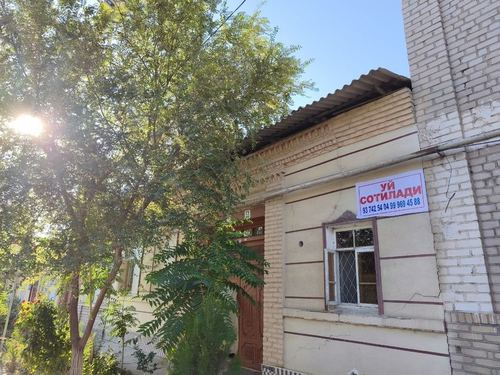 5-комнатная часть дома, 330 м²