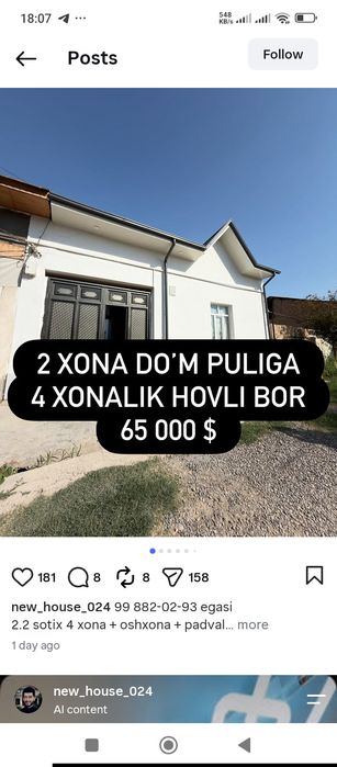 5-xonali kvartira, 2 m²