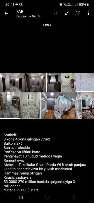 4-xonali kvartira, 73 m²