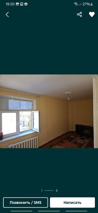 2-room apartment, 51 m²