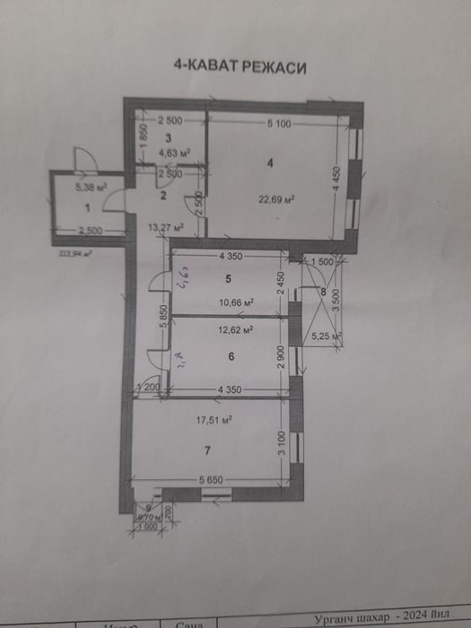 3-комнатная квартира, 93 м², Ургенч, на продажу
