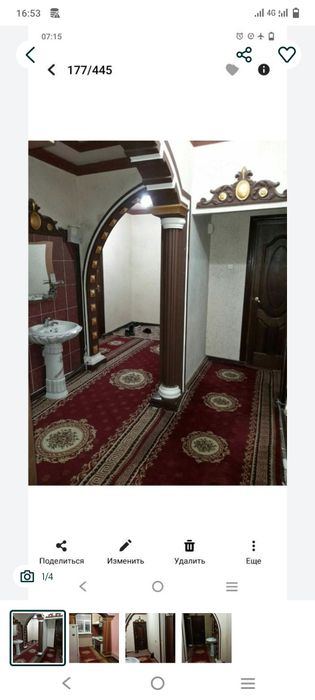 3-комнатная квартира, 100 м²